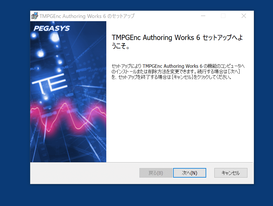 さくっと 無料 でdvdの作り方 Dvd即日コピー専門店 アイブライト マニュアル館 Note さくっと 無料 でdvdの作り方 Dvd即日コピー専門店 アイブライト マニュアル館 Note
