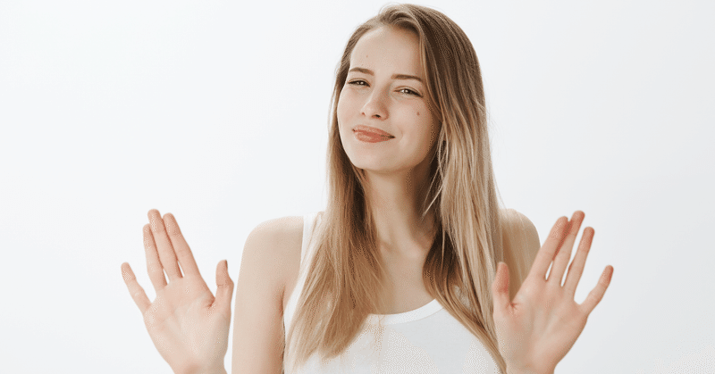 遊びたい女子に必見 質の悪いしょうもない男の見分け方 翼 Note