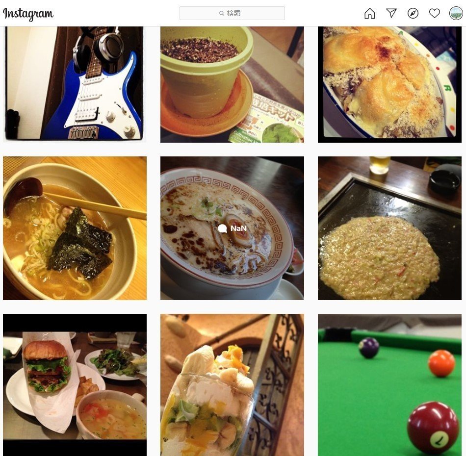 スクリーンショット 2020-10-01 122014