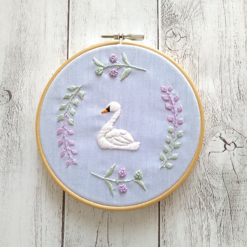 スワンの刺繍枠キットを作ろう ステップ5 仕上げ 完成 Apostrophe S 刺繍雑貨作家 Note