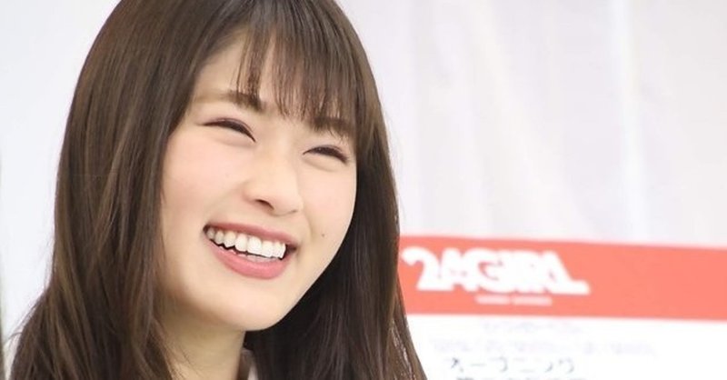 双子育児と渋谷凪咲ちゃんのうちわのこと ころま Note