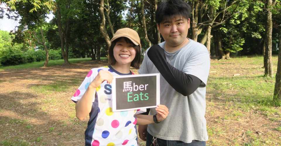 新連載ドラマ 不登校 をプロデュース が始まりました 三科元明 Npo法人ここ Note