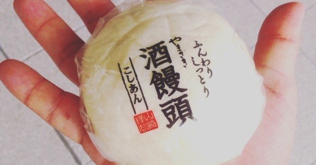 意識低い系 Tentone1001 Note