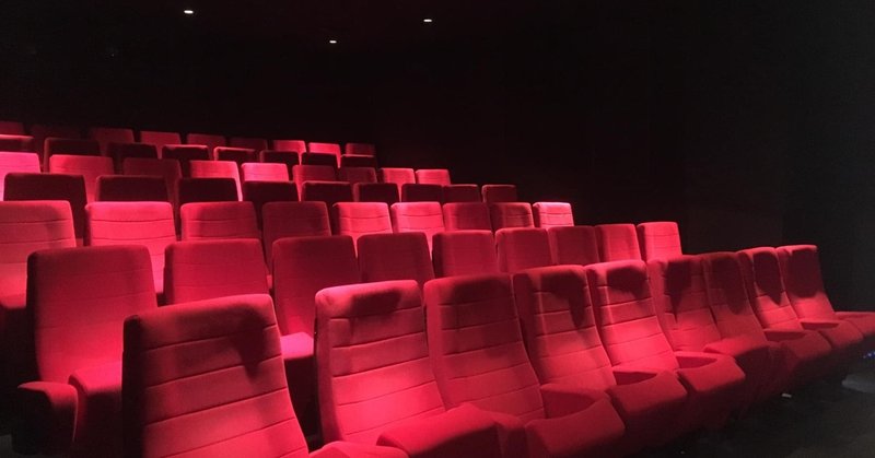 映画が二本立てだった頃のこと とら猫 編集長兼翻訳びと note