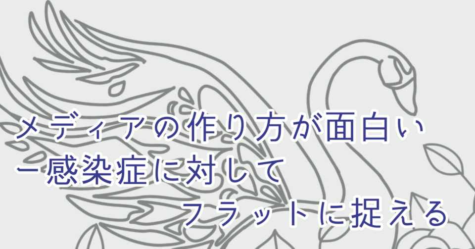 0以上 ありがとう 面白いイラスト たやこも 0以上 ありがとう 面白いイラスト たやこも