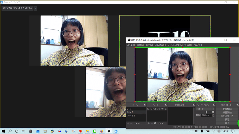 Obsでコラボ配信したいんです Jaco Fes 実行委員会 Note