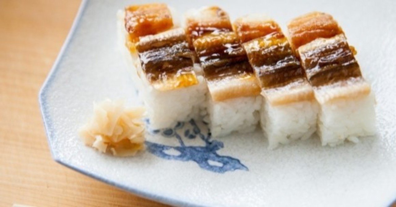 穴子の糖質とカロリーが1秒でわかる ダイエット向き 糖質制限ダイエットshiru2 Note
