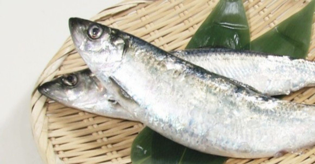 にしんの糖質とカロリーが1秒でわかる ダイエット向き 糖質制限ダイエットshiru2 Note