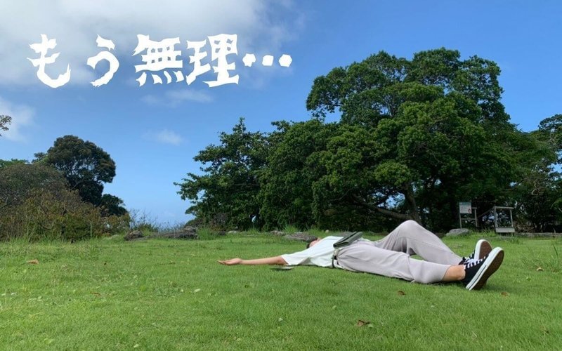 彼氏に愛されてない と悩んでいたら読んでください 辛い気持ちの正体3つを解説 美織 Note