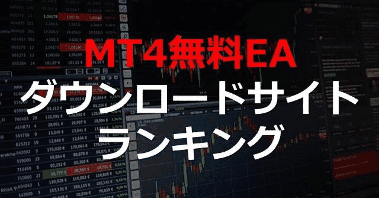 アンビションシステム の新着タグ記事一覧 Note つくる つながる とどける