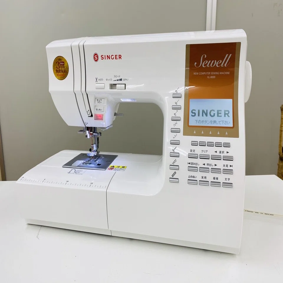 ミシン紹介】SINGER Sewell モデルXL8000型 - ソーイングスクエア