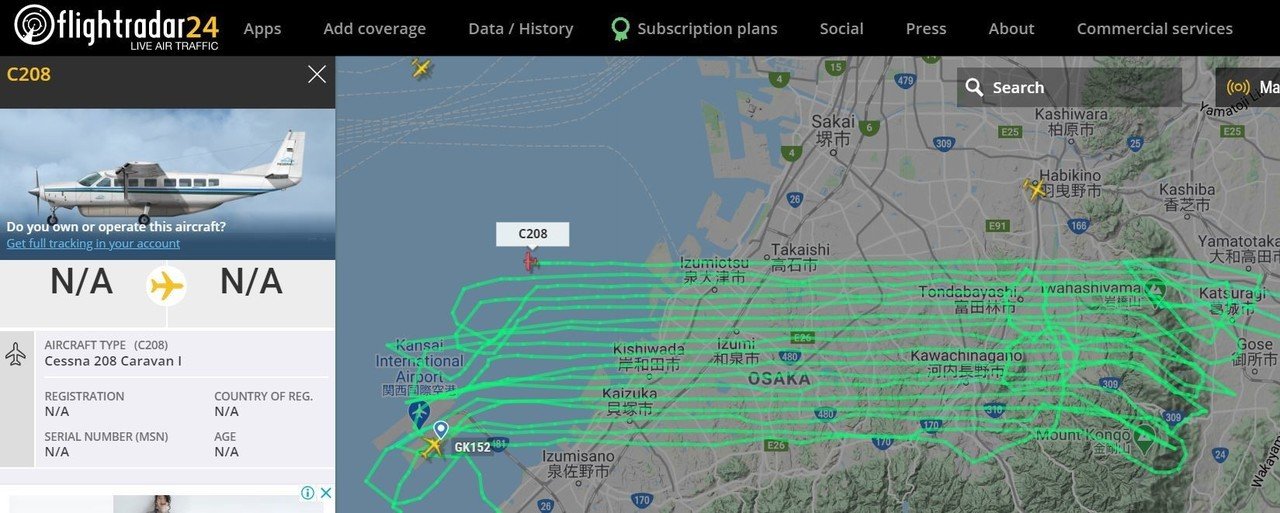 空の観察 - 航空機の動き④迂回や旋回｜デザイン思考と本質追究を楽し