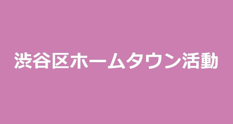 マガジンのカバー画像