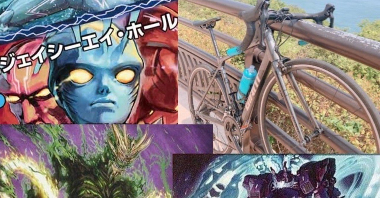 さぼりぃプロジェクト 始動 Sabori Note さぼりぃプロジェクト 始動 Sabori Note