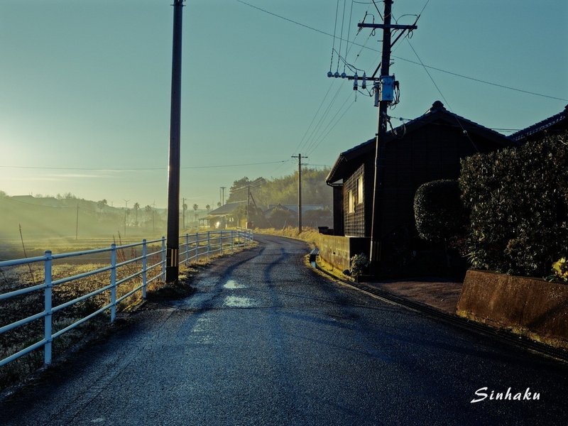 まあいっかの精神 しんはく Note