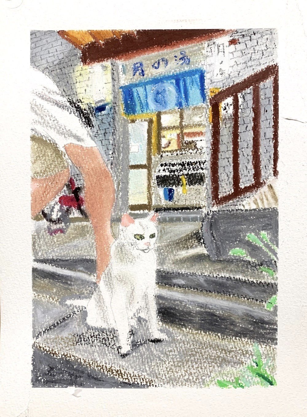 オイルパステルで絵を描き始めてさらに1ヶ月が経った｜こ林