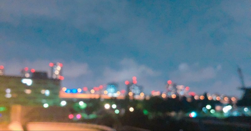 エモい って言うだけでも脳のメモリ解放になってたり Sonso Note