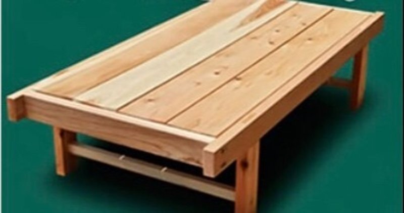秋は感傷に浸る季節 の新着タグ記事一覧 Note つくる つながる とどける 秋は感傷に浸る季節 の新着タグ記事一覧 Note つくる つながる とどける