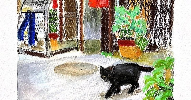 オイルパステルで絵を描き始めてさらに1ヶ月が経った こ林 Note オイルパステルで絵を描き始めてさらに1ヶ月が経った こ林 Note