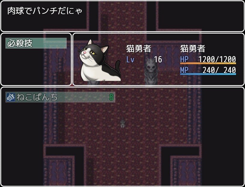 攻略 裏技 魔王に体を消されたがポッティだけ残った勇者 ネタバレ 珍 ポッティの人 Note 攻略 裏技 魔王に体を消されたがポッティだけ残った勇者 ネタバレ 珍 ポッティの人 Note