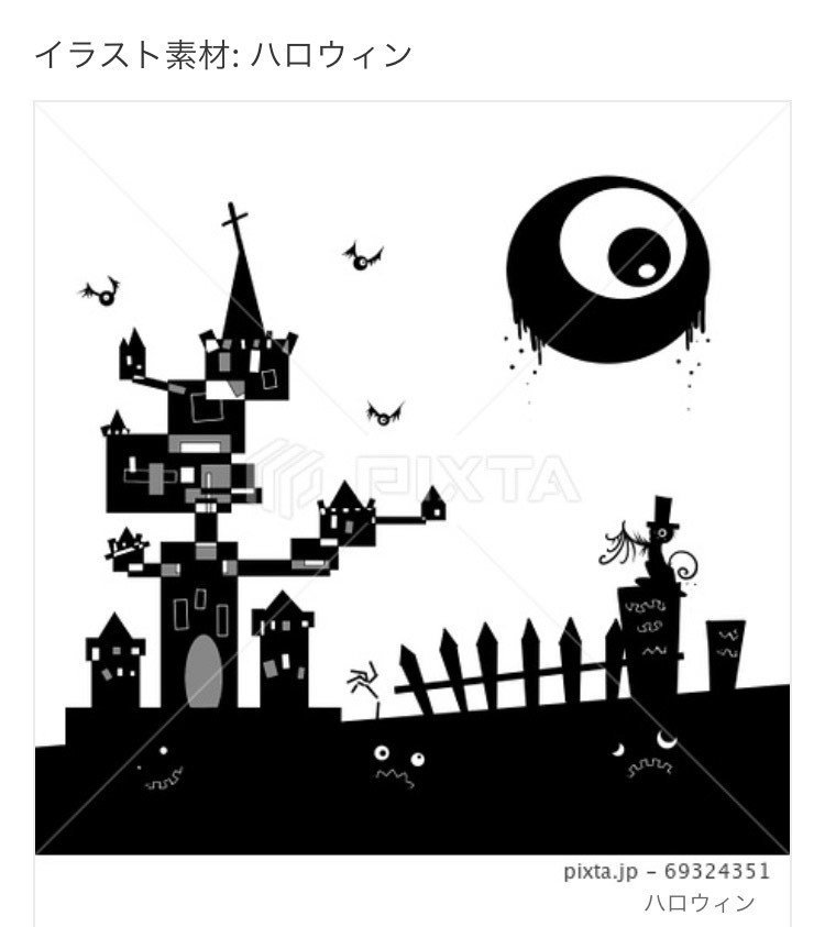 今日から10月ですね しろまろ Shiromaro Art Note
