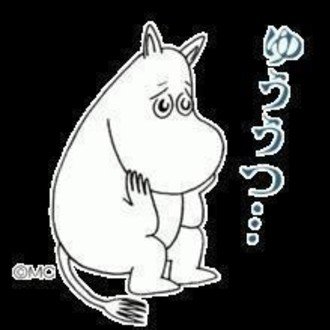 バイオーグトリニティをようやく読破した話 こまいひで Note