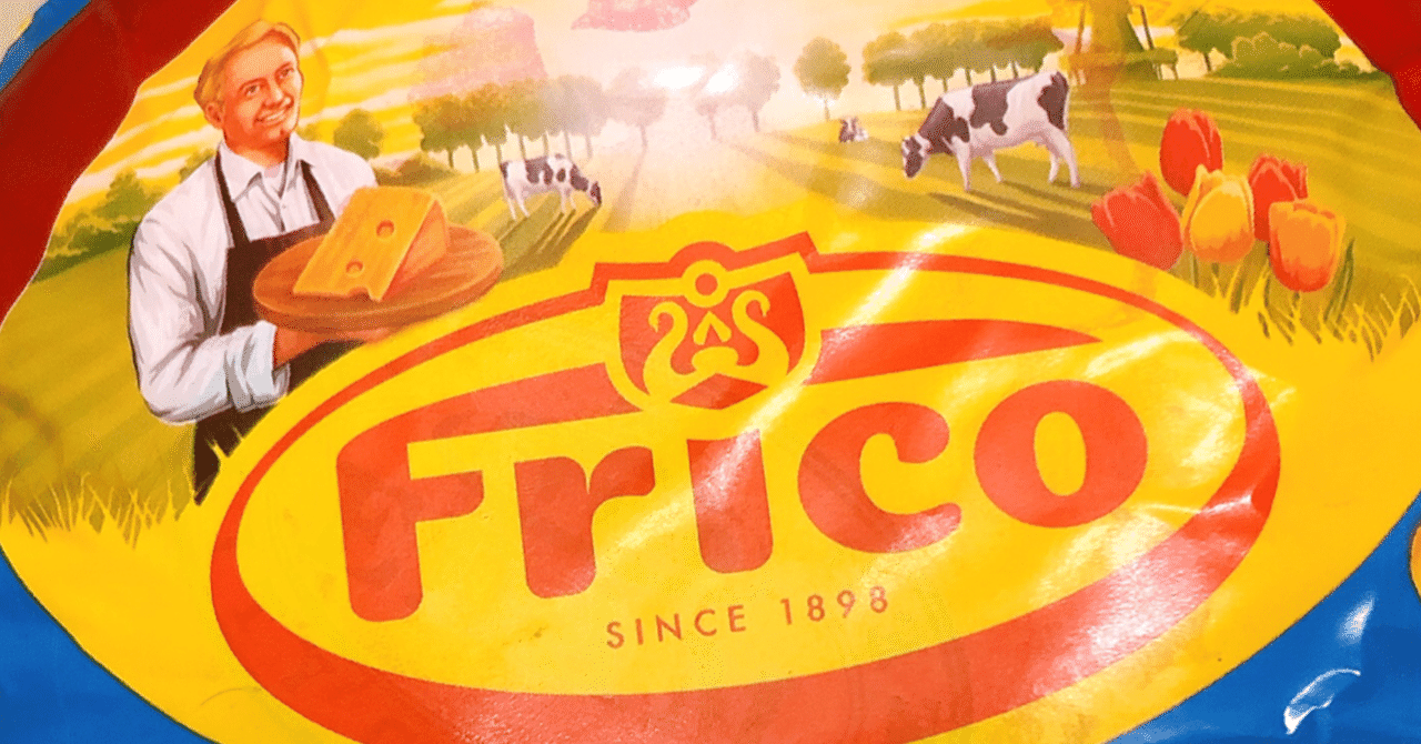 チーズをホールで買ってみた オランダ直輸入 エダムチーズ ちっぴ Note