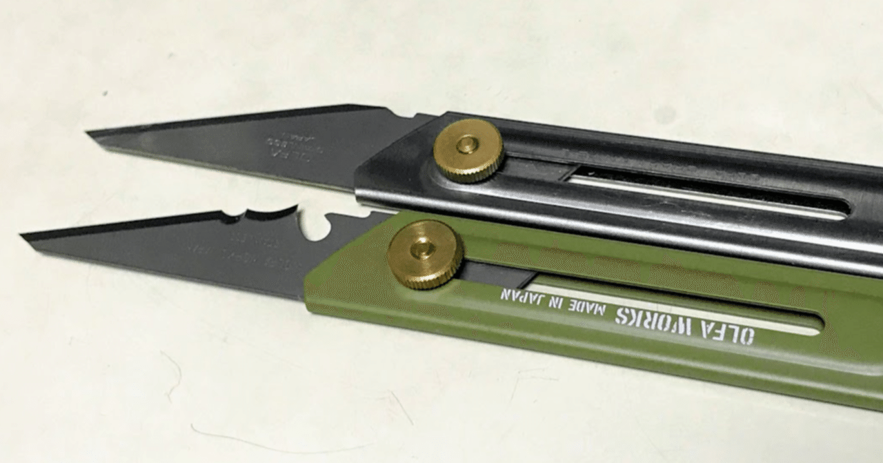 OLFAのアウトドアナイフがいいかんじ☆｜神楽坂らせん