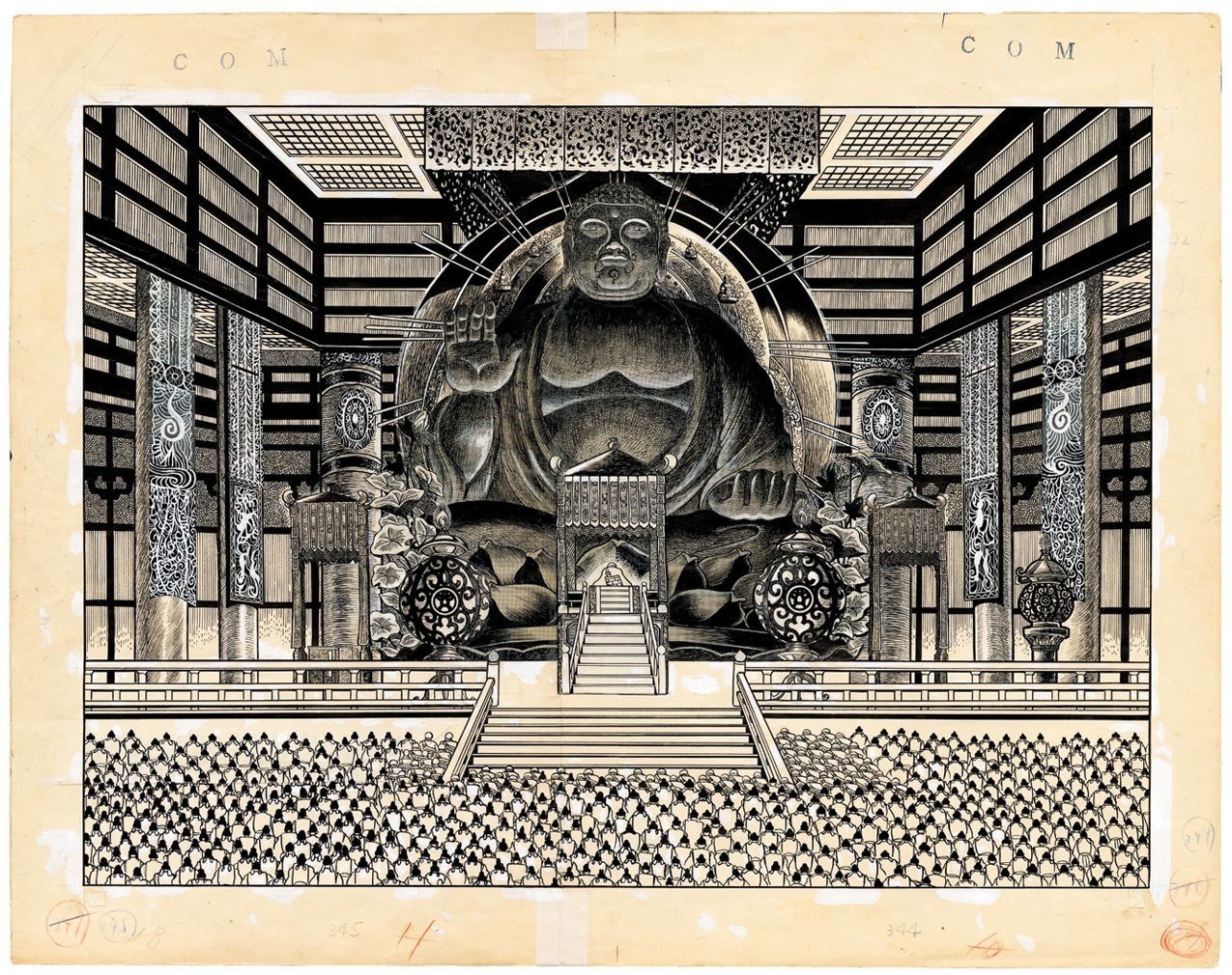 手塚治虫が伝えたかった「火の鳥鳳凰編」手塚コードを探ってみる｜手塚