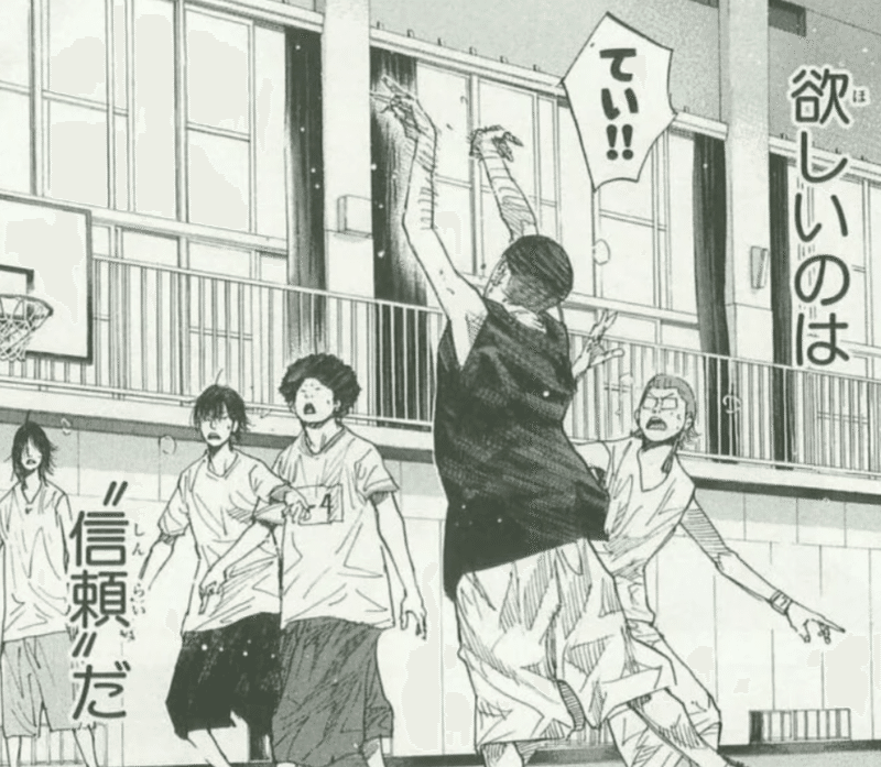 あひるの空 全51巻振り返り27巻 なおと Note