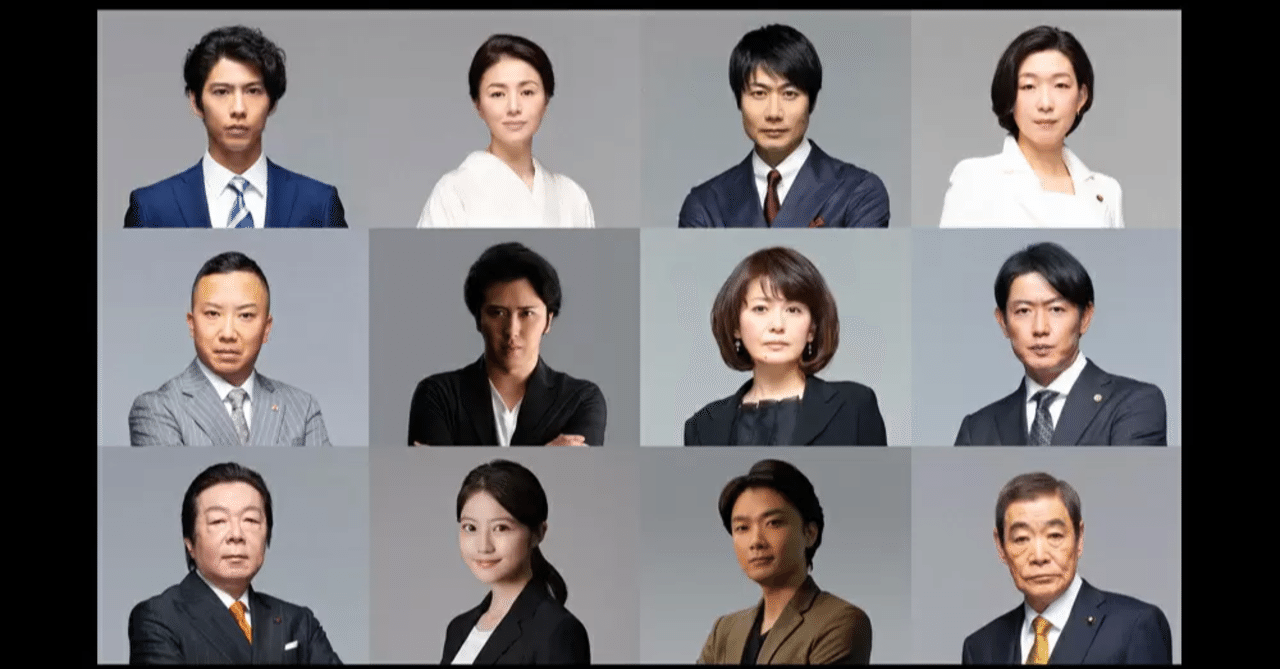 半沢直樹(2020年版) -ディレクターズカット版- DVD-BOX タレント 半沢直樹(2020年版) -ディレクターズカット版- DVD-BOX タレント