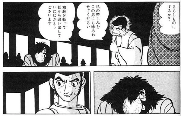 画像13
