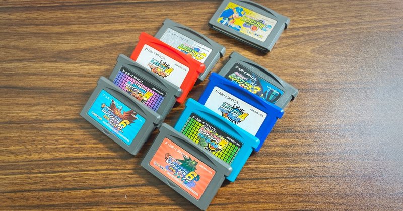 カプコンさん ロックマンエグゼのリメイクまだですか りゅーじん Note