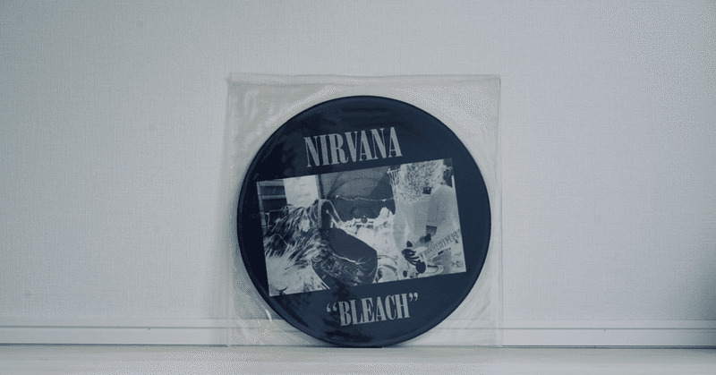 【レコード】Bleach／Nirvana【13/34枚】