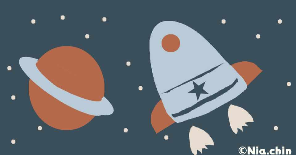 未練と向き合うための勝負曲 ハゼ馳せる果てるまで なむなむ まったり 日常アナリスト Note