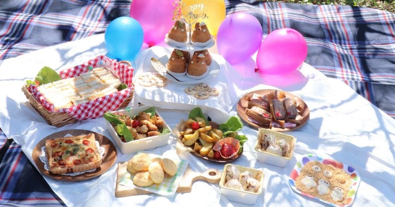 お誕生日会をピクニックで ちーたん食堂 Note お誕生日会をピクニックで ちーたん食堂 Note