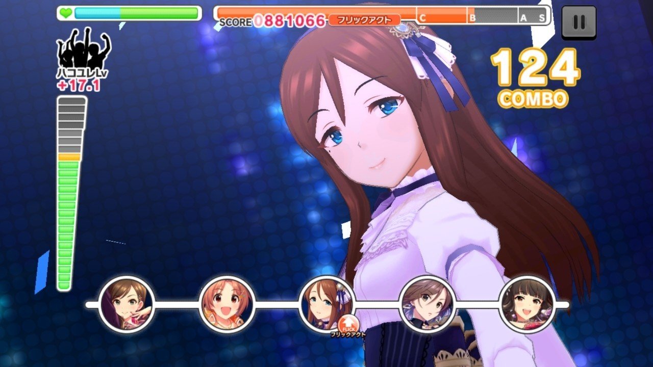 デレステ雑記011 ライブグルーヴさんお久しぶりです 週刊エグゼクフォン Note デレステ雑記011 ライブグルーヴさんお久しぶりです 週刊エグゼクフォン Note