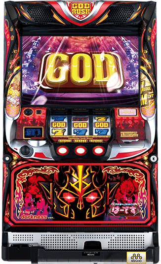 アナターのオット!? はーです ゆるちゃれ突破率を検証 約53万G超まわし