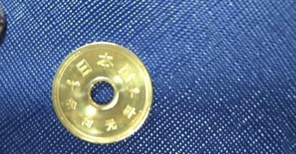 大人になると友達ができにくいような 潮カヤコ しお かやこ Note