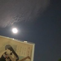 シンギュラリティは雲をつかむ Is Very Fun Onaside Note
