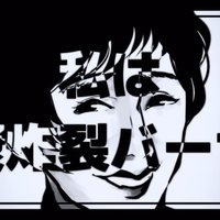 小林幸子を語る 長谷川 晃子 Happiness Music St Note