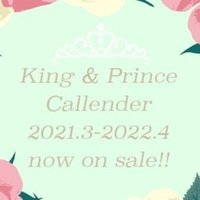 ジャニーズカレンダー予約開始と購入方法21 4 22 3 事務所公認オフィシャル 予約メモ 人気新商品ゲットのノウハウ Note ジャニーズカレンダー予約開始と購入方法21 4 22 3 事務所公認オフィシャル 予約メモ 人気新商品ゲットのノウハウ Note