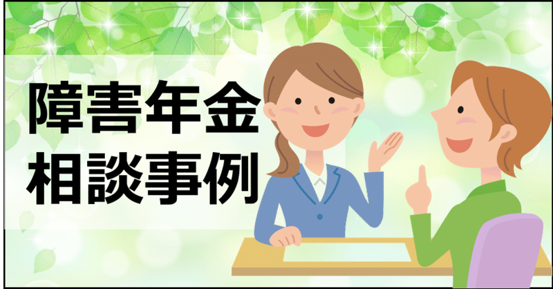 肺気腫 の新着タグ記事一覧 Note つくる つながる とどける 肺気腫 の新着タグ記事一覧 Note つくる つながる とどける