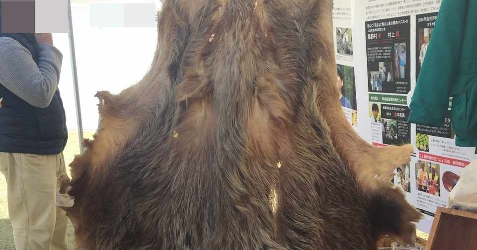 Gibiate ジビエート ついに最終回 果たしてゾワゾワできたのか ついでに今季見たアニメ感想 現八 Note