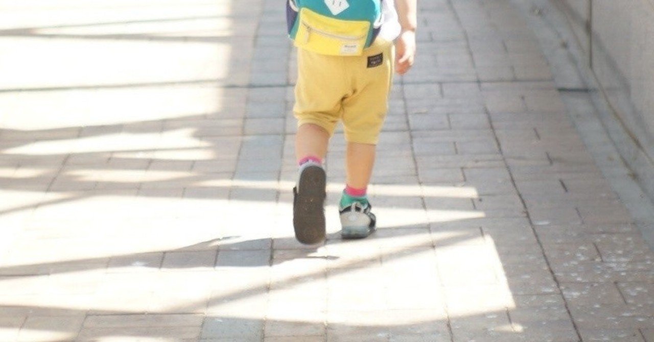 子どもの歩き方の発達過程を知ると 毎日の変化を楽しく見守ることができる まじぃ マジメな理学療法士 Note