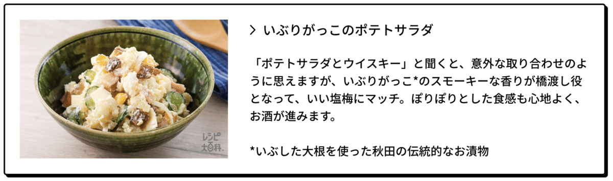 スクリーンショット 2020-10-02 7.22.30