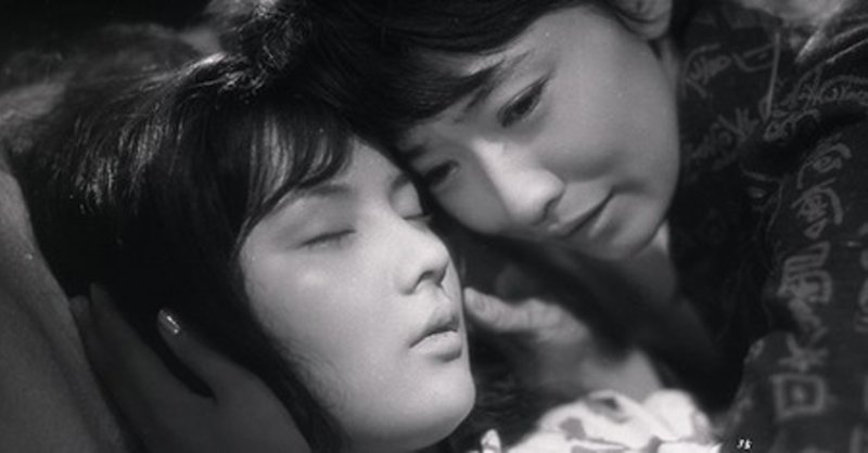 太宰治 葉桜と魔笛 と映画 真白き富士の嶺 1963 俗語半解 Note