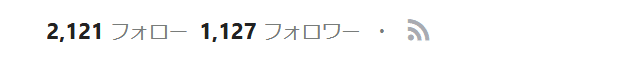 Screenshot_2020-10-02 楽読神戸スクール😊フォロバ100%｜note