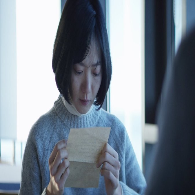 チャンオクの手紙 17年2月16日公開 Eigadays Note
