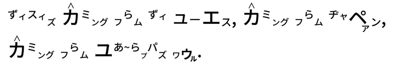 高橋ダン-01 - コピー (3)